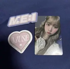 2026年最新】ミャイズ 高見文寧の人気アイテム - メルカリ