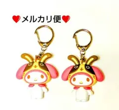 MY MELODY キーホルダー マイメロ