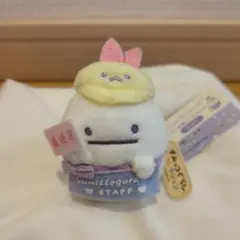 すみっコぐらし 天使なえびてんアイドル てのりぬいぐるみ おばけ ライブ会場