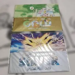 2026年最新】ポケモン 金銀 ポストカードの人気アイテム - メルカリ