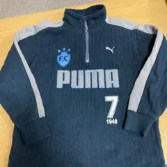 キッズPUMA ハーフジップ トレーナー 140㎝