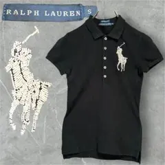 Ralph Lauren パールビッグポニー 黒 ポロシャツ S レディース
