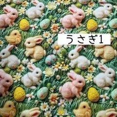 Item thumbnail for item f8cac90e-1da3-4218-93c9-32bb79fd08b1