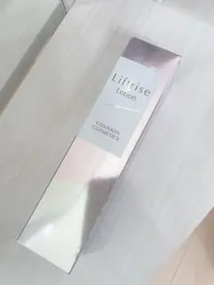 『新品未開封』シャンソン リフトライズ ナリシング 2箱セット 新品未開封』シャンソン リフトライズ ナリシング 2箱セット