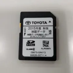 2026年最新】08675 SDの人気アイテム - メルカリ