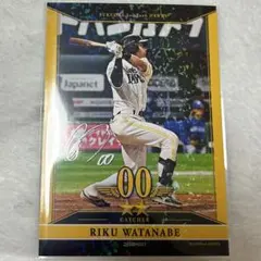 2025年最新】渡邉陸 スポーツ選手の人気アイテム - メルカリ