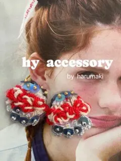 Item thumbnail for item 649345f8-cc43-4c87-b161-c0b920630ef1