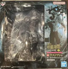 一番くじ 呪術廻戦 渋谷事変 ～肆～ ラストワン賞 真人