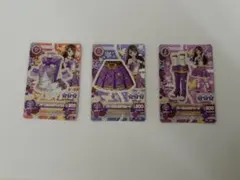 Item thumbnail for item 510b019d-79e1-4364-90b0-41ed91ee029e