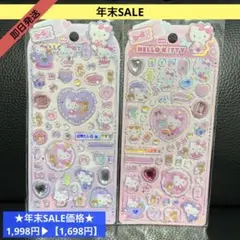 Item thumbnail for item c70c57d6-27c3-4d7a-85fb-1a02f1145193