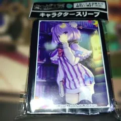 東方Project VISION スリーブ パチュリー・ノーレッジ　1BOX パチュリー・ノーレッジ 東方project スリーブ VISION - メルカリ