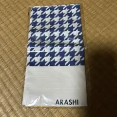 【新品未使用】レア商品　嵐　Japonism tourグッズ