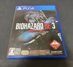 バイオハザードre3 ps4