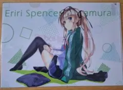 Item thumbnail for item 0d64f8e9-a549-4882-b628-b67fc8f3405f