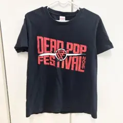 2026年最新】Dead pop festival tシャツの人気アイテム - メルカリ