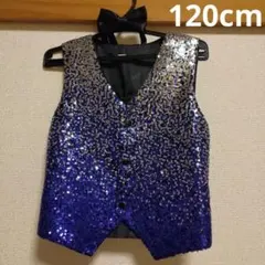 スパンコール ベスト 蝶ネクタイ付き ブルー