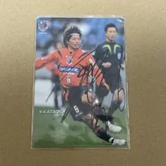 セレッソ大阪 2008年 香川真司 公式スケジュールカード（直筆サイン 