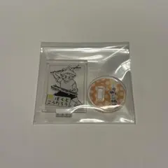 ハイキュー ファンパーク 木兎光太郎 アクリルminiフィギュア