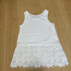 Item thumbnail for item 2ef47890-6bcf-41f9-b76a-806dd6bc7719