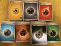 ポケモンカード ミラー仕様 基本エネルギー 8種類 合計483枚