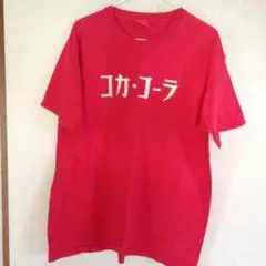 コカコーラ Tシャツ