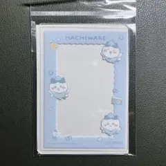 ハチワレ 硬質カードケース トレカケース トレカホルダー ちいかわ