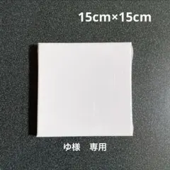 Item thumbnail for item 230dbdd1-513f-4c05-b27a-65d31a1480ab