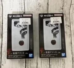 Item thumbnail for item 49a8aa1d-68e2-42b4-977c-d4750399a5fb