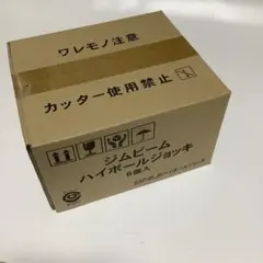 Item thumbnail for item cac8a00c-dc37-4f22-867f-072b5785c7a0