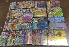 ポケモンカード RR 106枚　まとめ売り