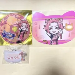 【まとめ売り】 ブルーロック 閃堂 ナンジャタウン　3点セット