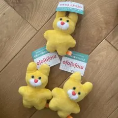 mojojojo　マスコットぬいぐるみ　ひよこ　3個セット