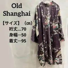 Item thumbnail for item 97a228d1-a90d-4660-aba7-b2f9cafab345