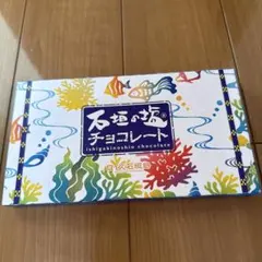 ʕ•̫͡•ʔ様☆専用