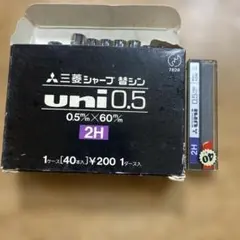 Item thumbnail for item c50498e8-857b-426e-a281-a4a5b0667970