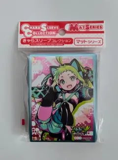 2026年最新】ドーナドーナ スリーブの人気アイテム - メルカリ