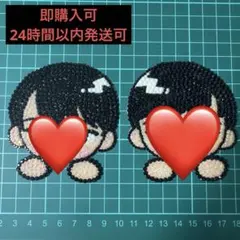 うちわ デコうちわ デコパーツ