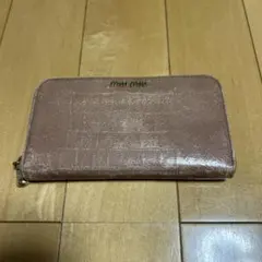 miumiu 長財布 ラウンドファスナー クロコ 型押し ミュウミュウのサムネイル