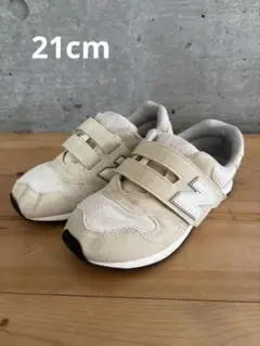 ニューバランス 313 キッズスニーカー 21.0cm