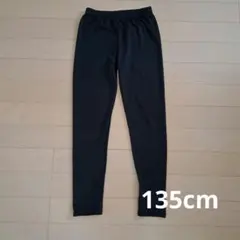 Item thumbnail for item e3de1944-600e-4094-8ed3-3ed992dd2c2c