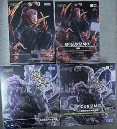 SEGA FIGURIZMαフィギュア 4体セット　摩虎羅　宿儺