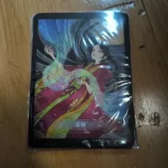 2026年最新】宝物トークンの人気アイテム - メルカリ