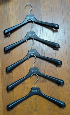 フォクシー　ハンガー　5本セット