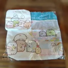 巾着バッグ　タオルハンカチ　セット　すみっコぐらし　マチ付き　1090