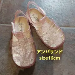 【size16cm】ラメ入りサンダルのサムネイル