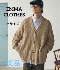 5G畦編みボリュームニット ルーズカーディガン