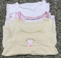 ベビー肌着 長袖肌着 80cm 3枚セット