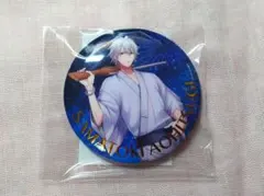 【ヒプノシスマイク】オンラインくじ 缶バッジ 碧棺左馬刻