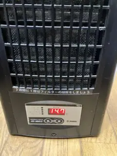 2026年最新】ゼンスイ zc 100αの人気アイテム - メルカリ