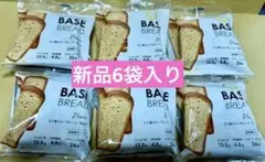 2026年最新】BASE BREAD セットの人気アイテム - メルカリ